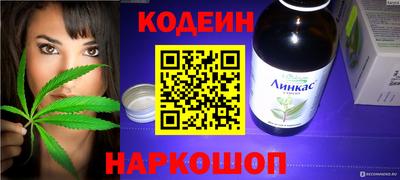 меф Ликино-Дулёво