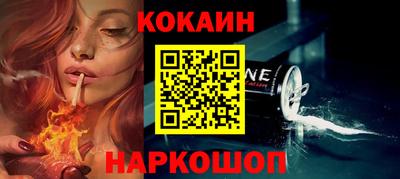 а пвп мука Ливны