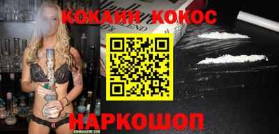 а пвп мука Ливны