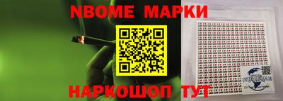 а пвп мука Ливны