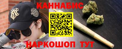 меф Ликино-Дулёво