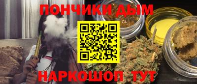 меф Ликино-Дулёво
