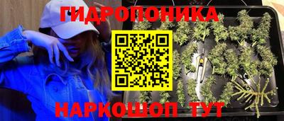 спайс Лесосибирск