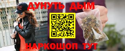 а пвп мука Ливны