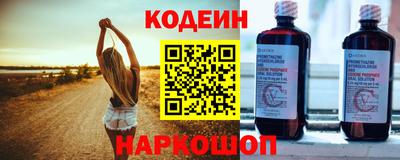 а пвп мука Ливны