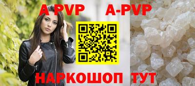 меф Ликино-Дулёво