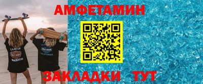 а пвп мука Ливны