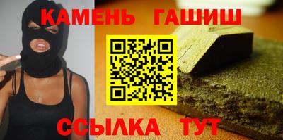 а пвп мука Ливны