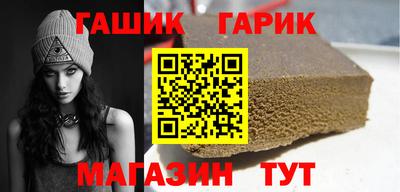 меф Ликино-Дулёво