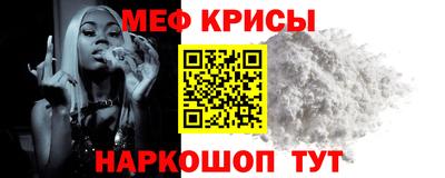 а пвп мука Ливны